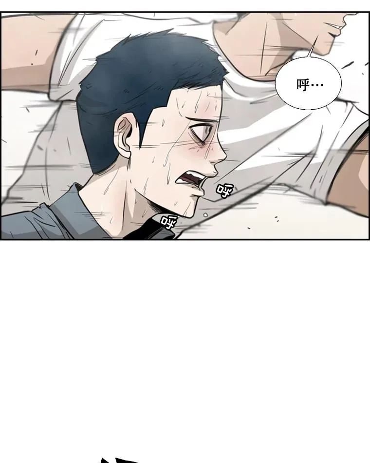 10.觉悟 第64页