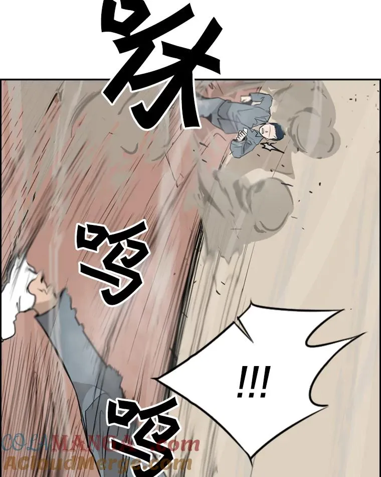 10.觉悟 第65页