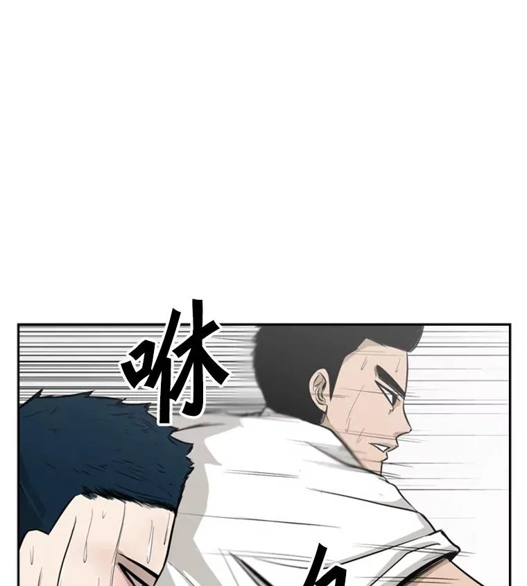 10.觉悟 第70页