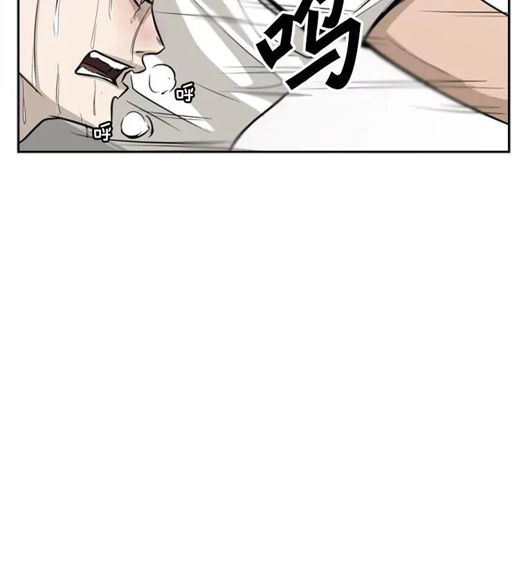 10.觉悟 第71页