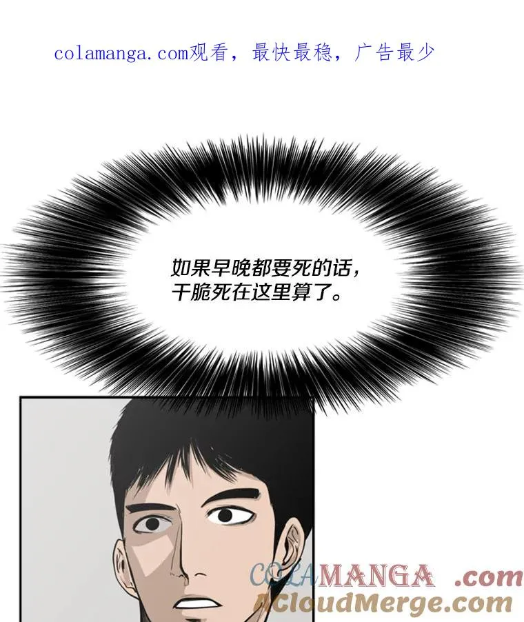 11.履行约定 第1页