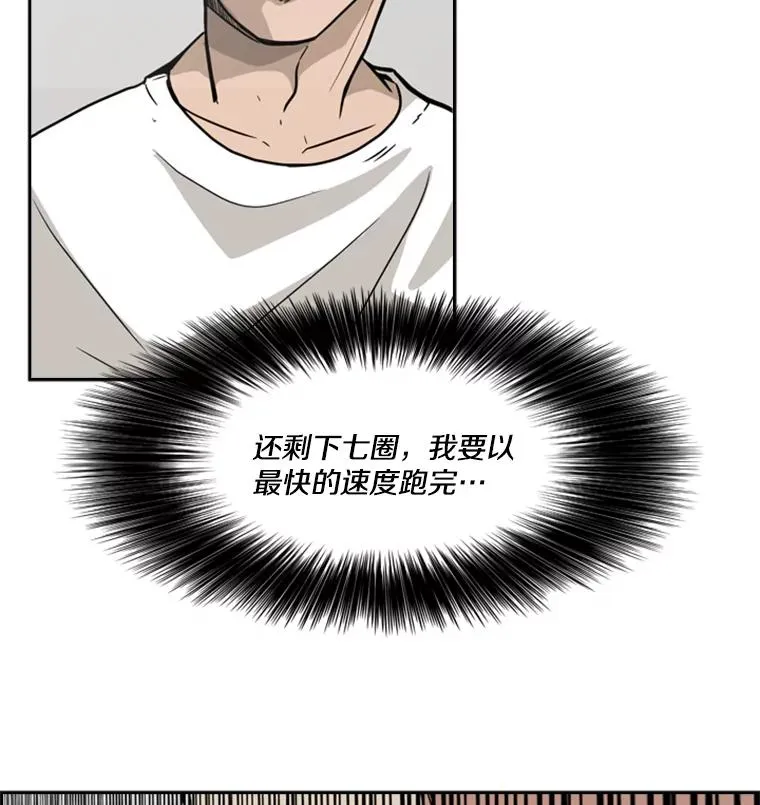 11.履行约定 第2页