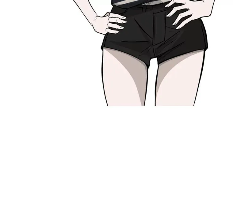 11.履行约定 第8页