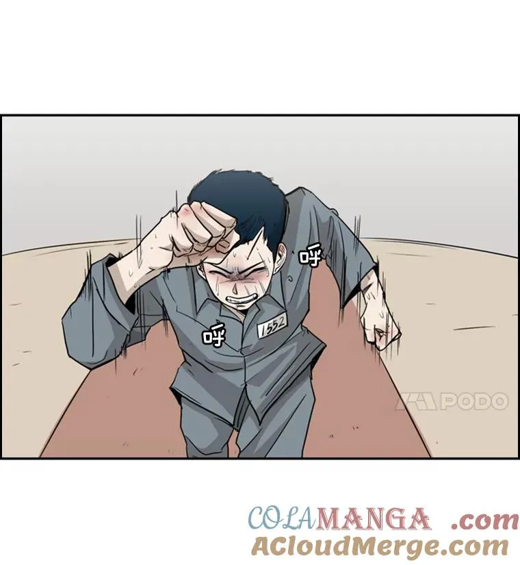 11.履行约定 第9页