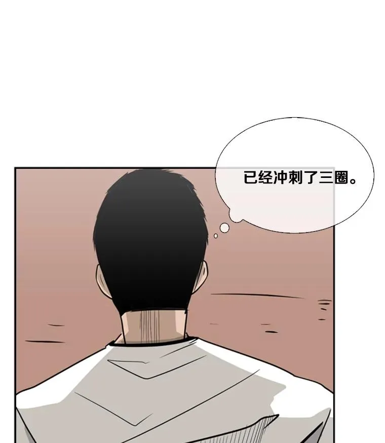 11.履行约定 第15页
