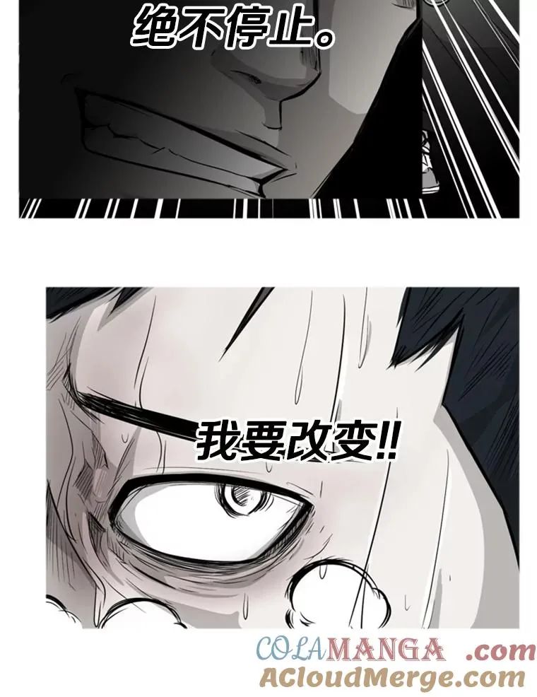 11.履行约定 第29页