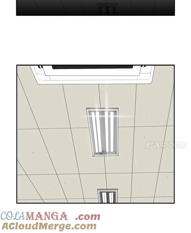 11.履行约定 第53页