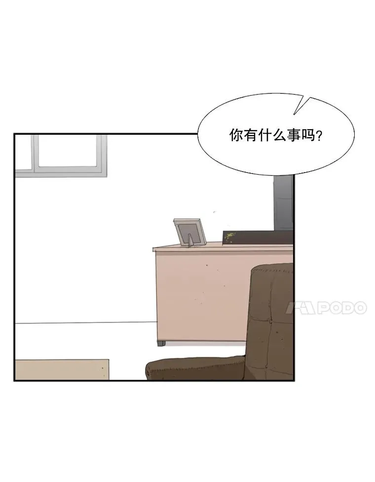 11.履行约定 第74页