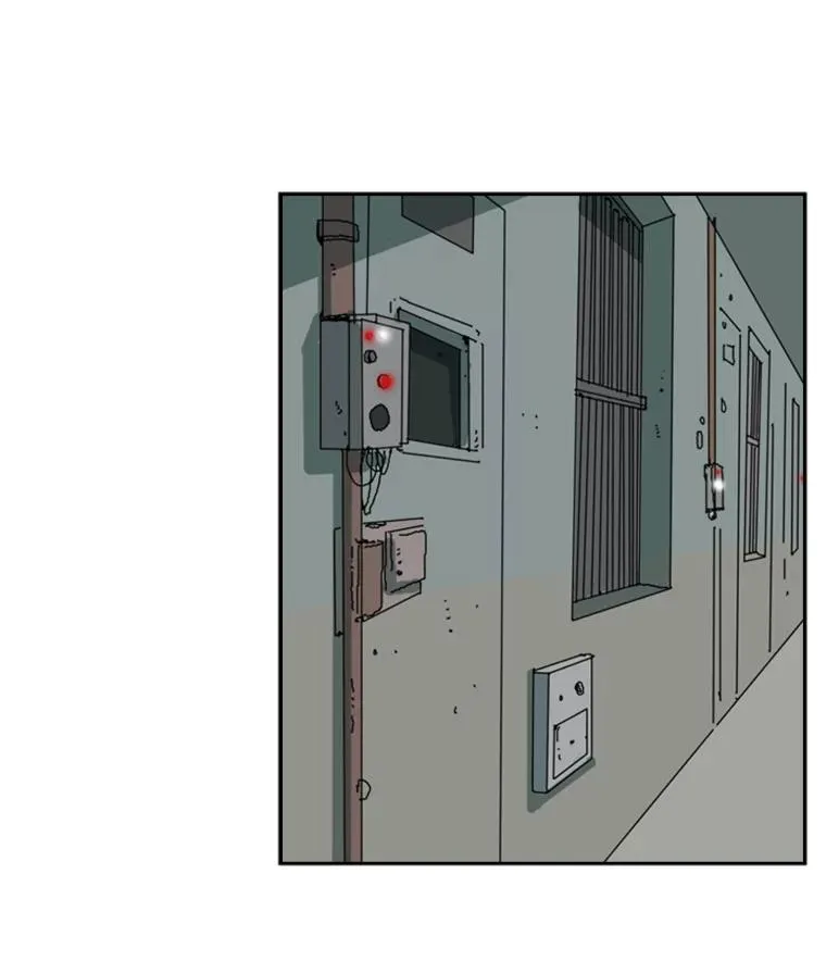 11.履行约定 第84页