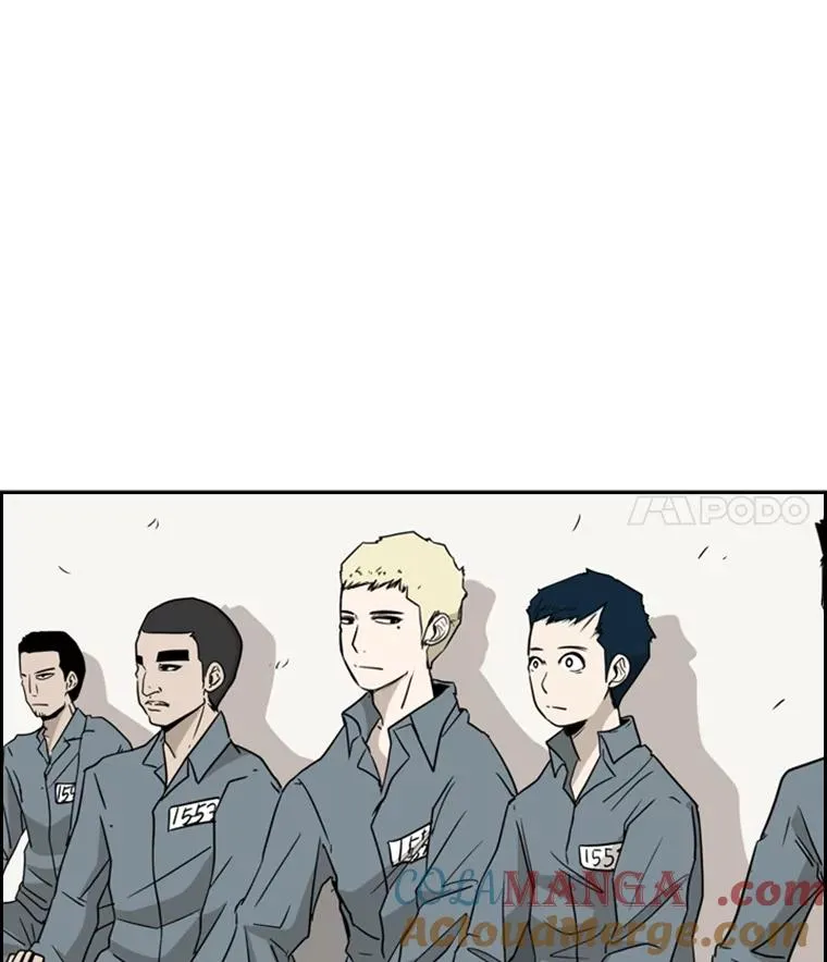 11.履行约定 第85页