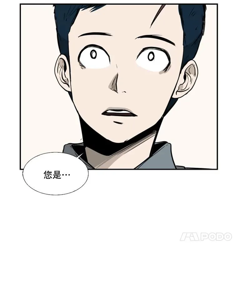 11.履行约定 第99页