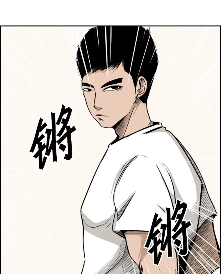 11.履行约定 第100页