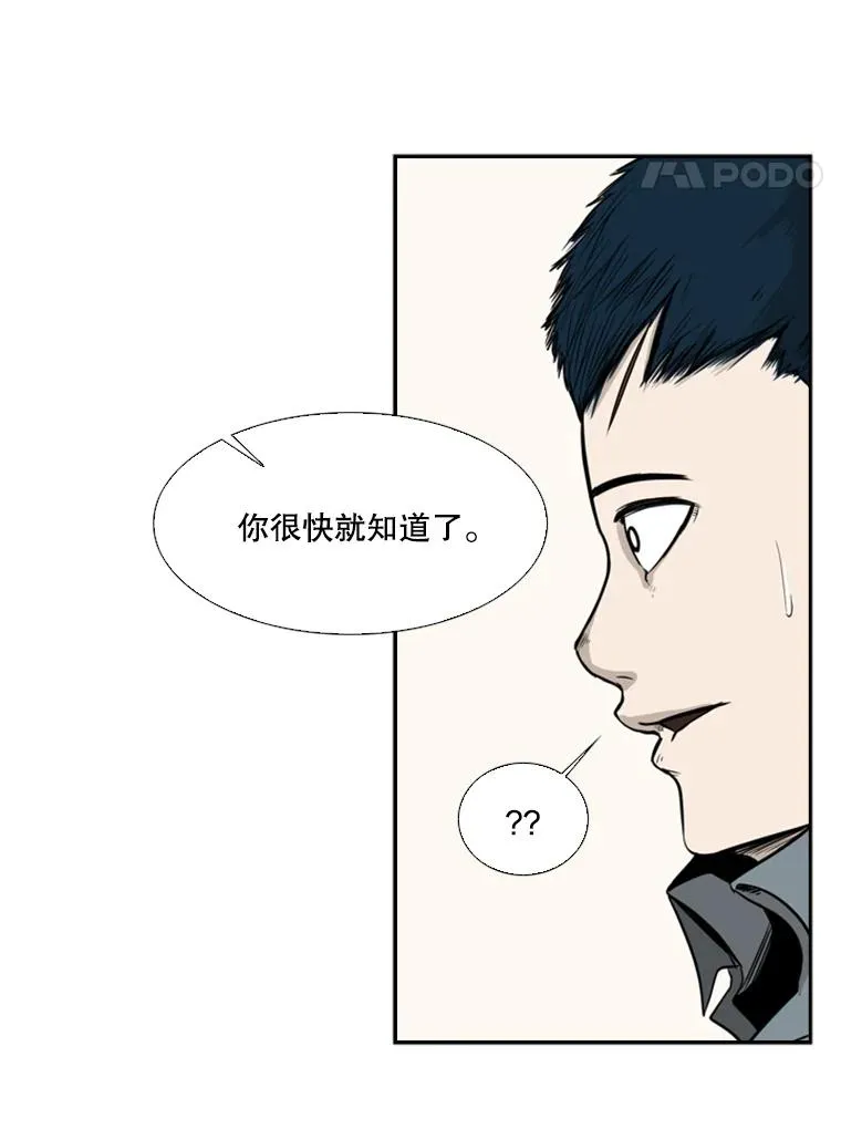 12.第一步 第4页