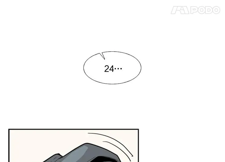 12.第一步 第12页