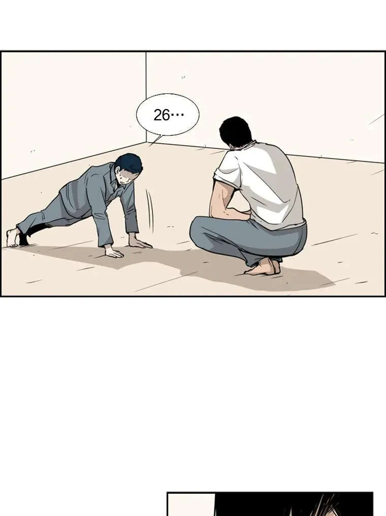 12.第一步 第14页