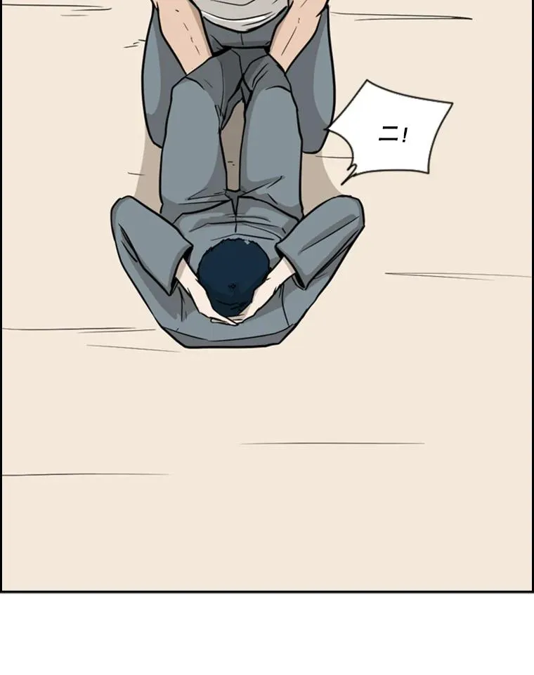 12.第一步 第24页