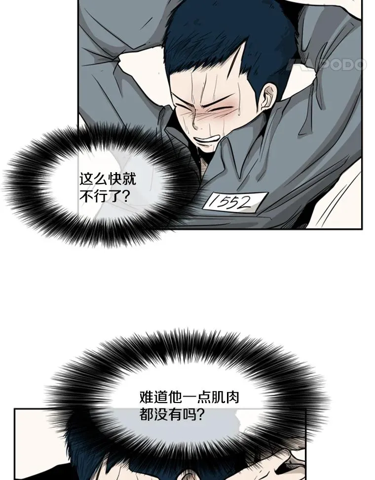 12.第一步 第26页