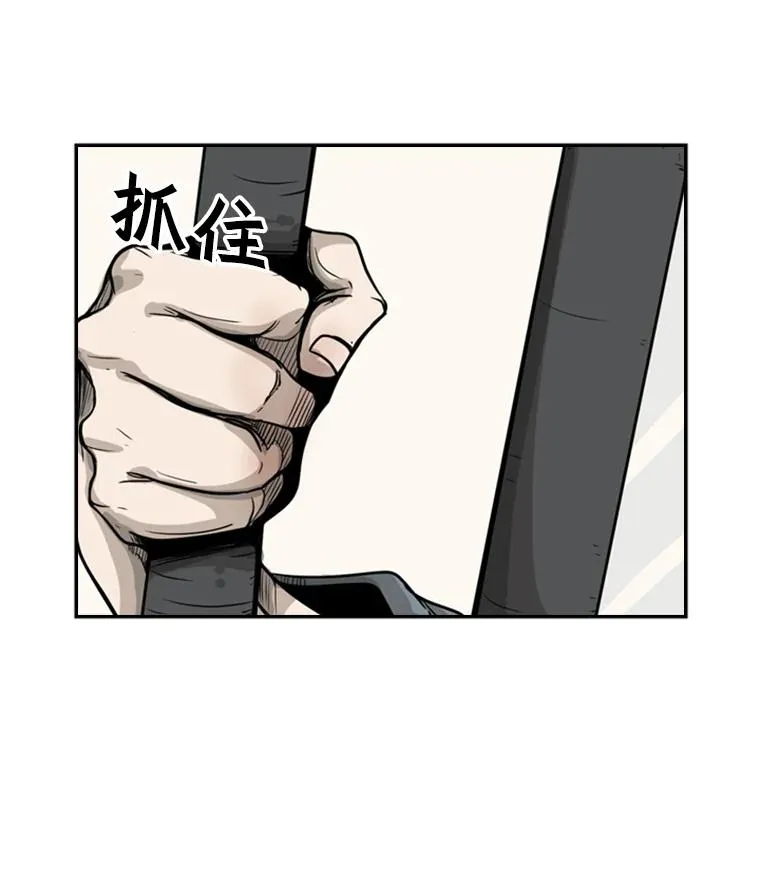12.第一步 第31页