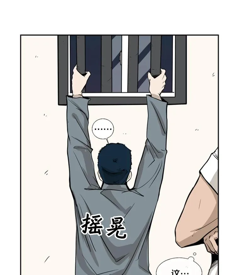 12.第一步 第32页