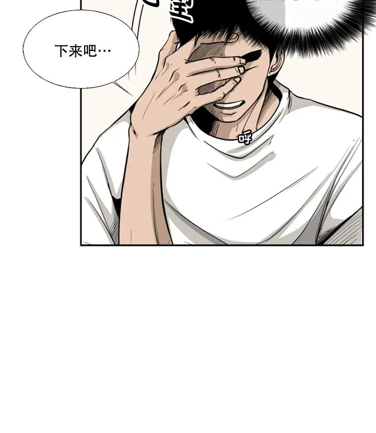 12.第一步 第34页