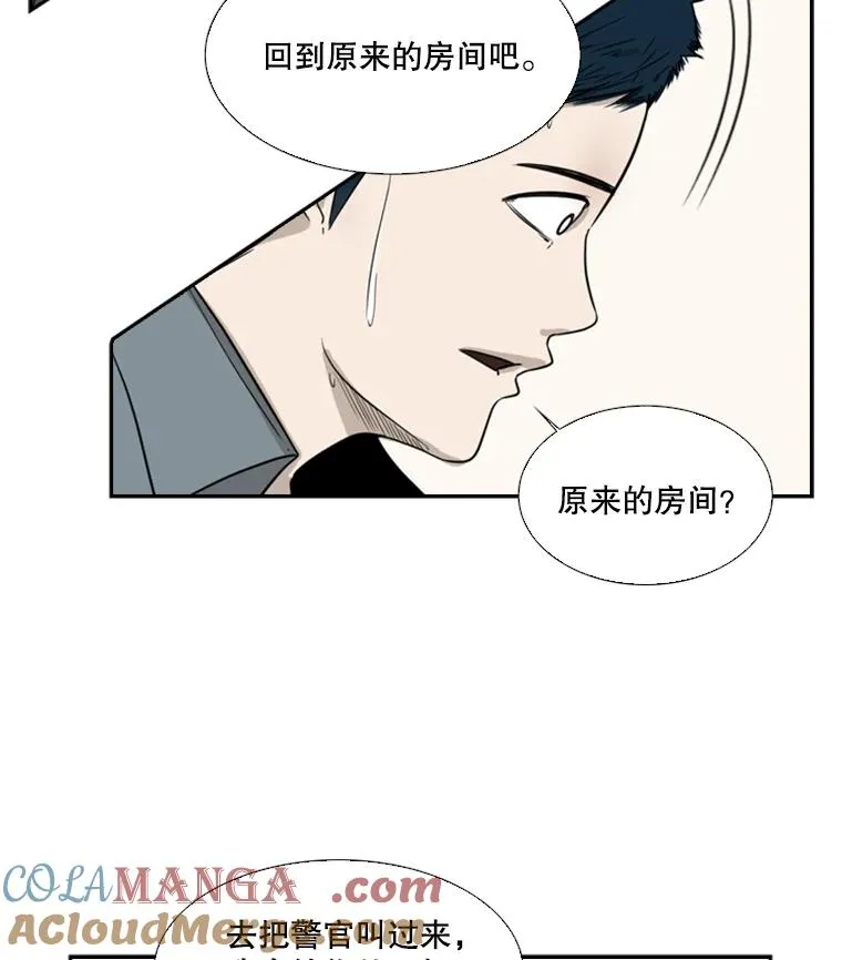 12.第一步 第45页