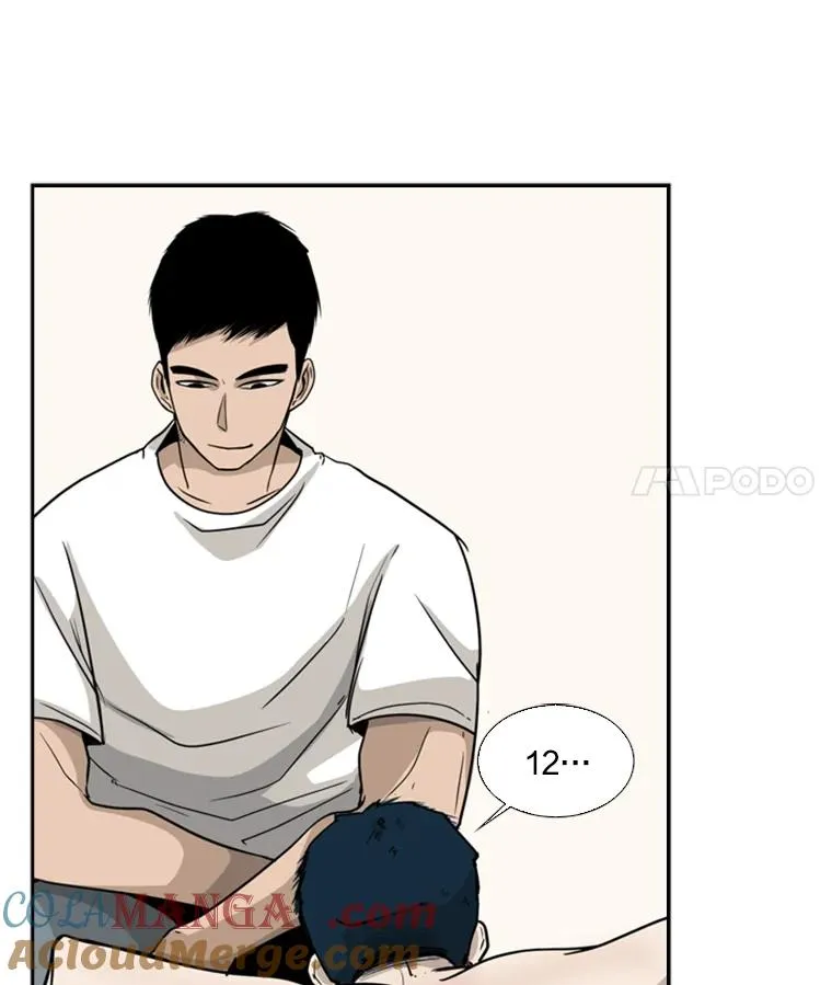 12.第一步 第57页