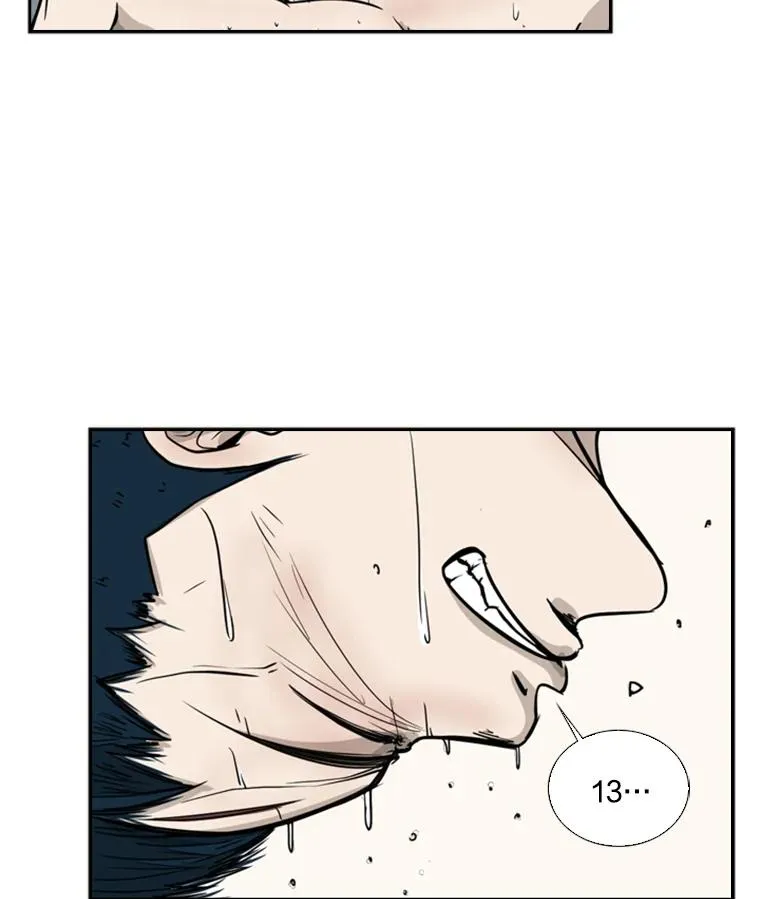 12.第一步 第58页
