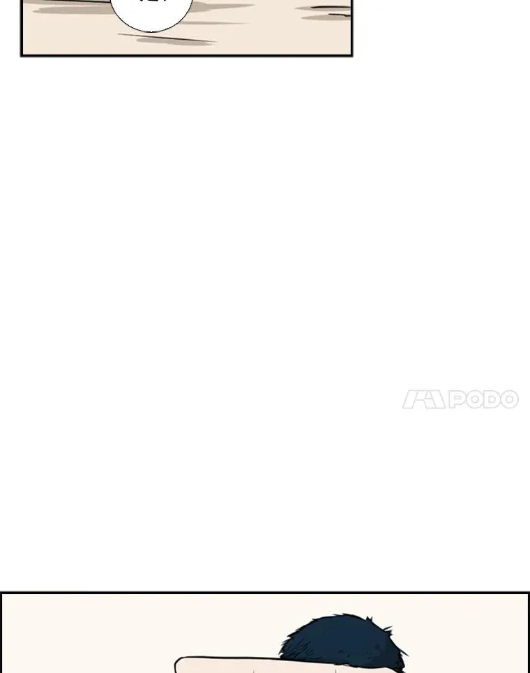 12.第一步 第64页
