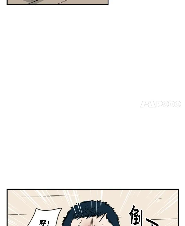 12.第一步 第71页