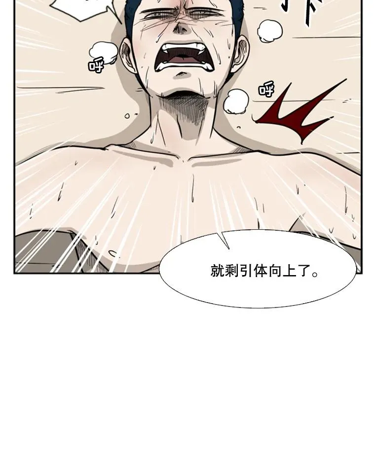 12.第一步 第72页