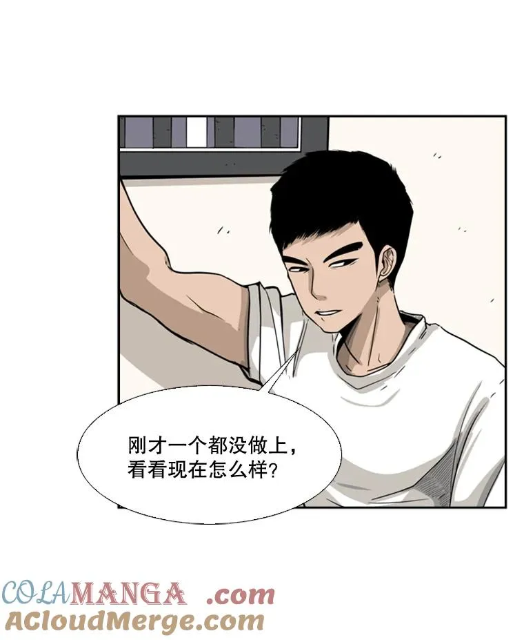 12.第一步 第73页