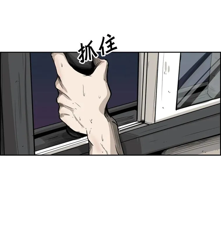 12.第一步 第74页