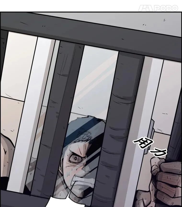12.第一步 第75页