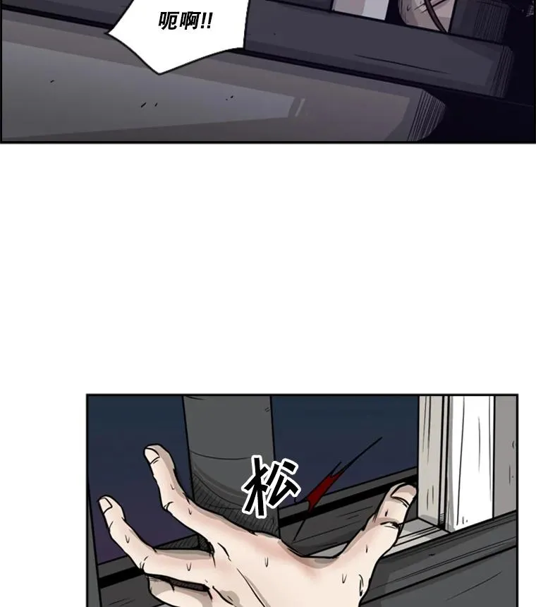 12.第一步 第76页
