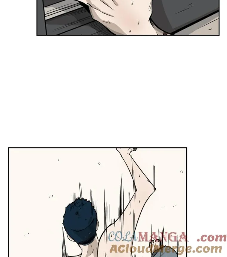 12.第一步 第77页