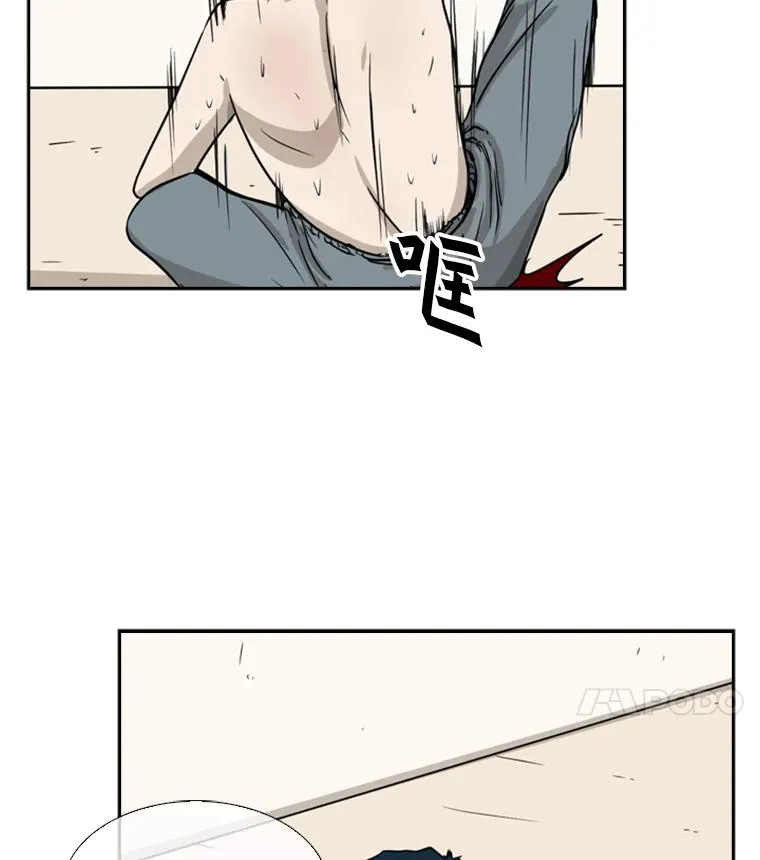 12.第一步 第78页