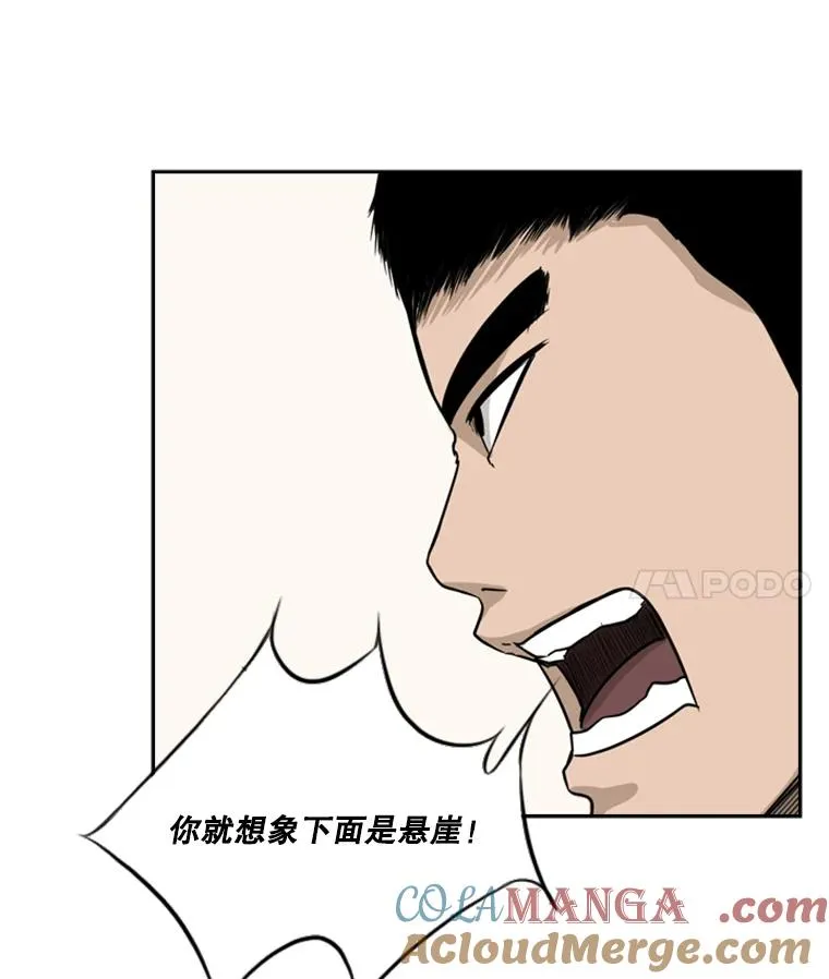 12.第一步 第85页