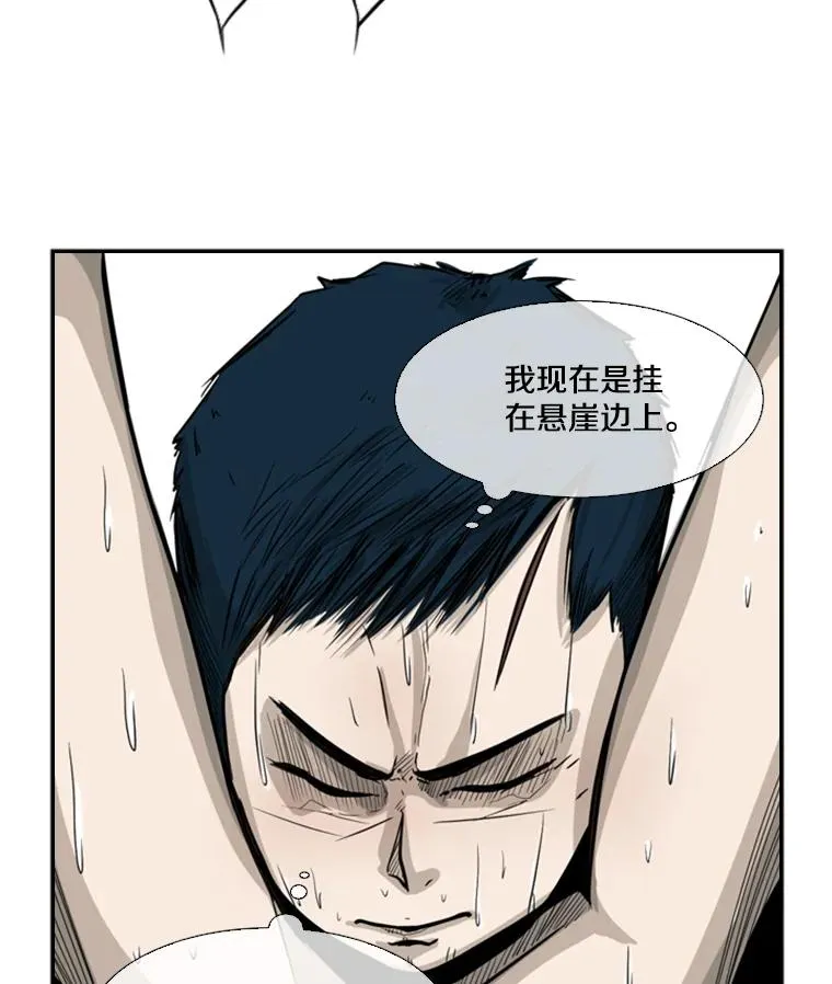 12.第一步 第86页