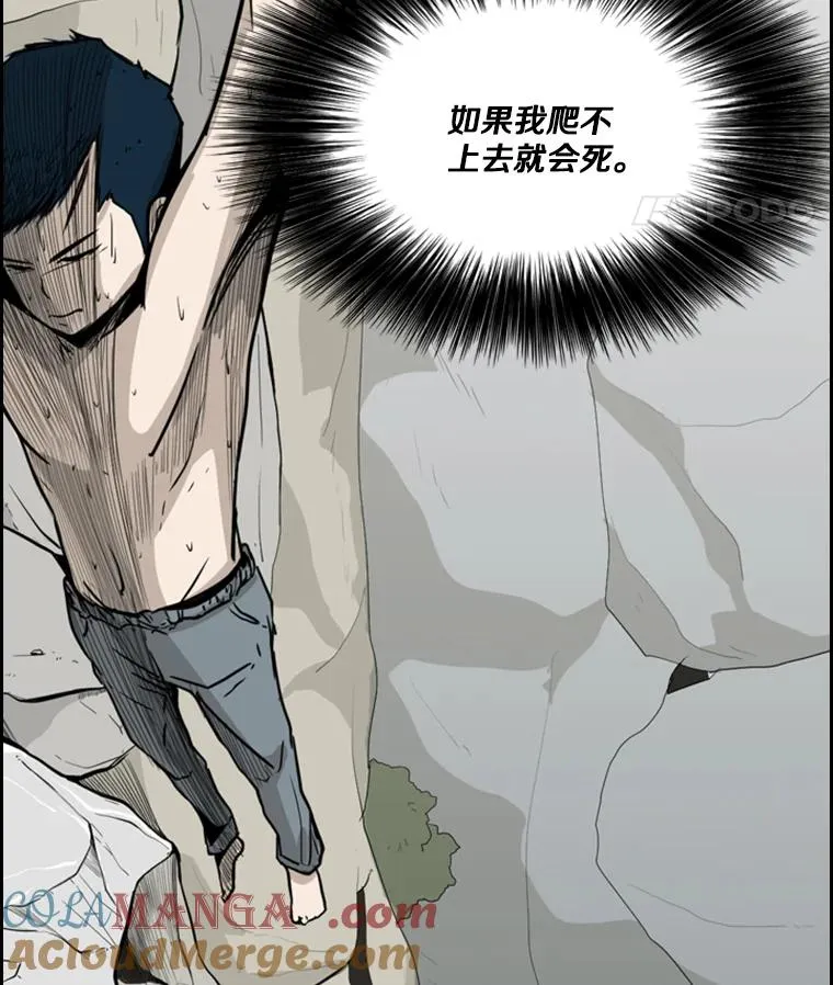 12.第一步 第89页