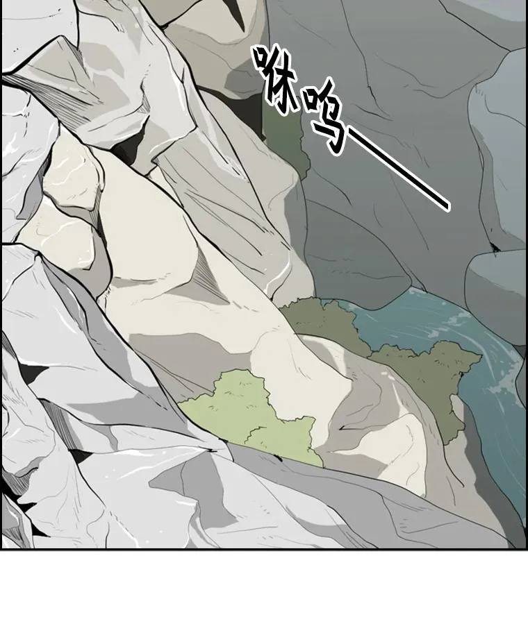 12.第一步 第90页