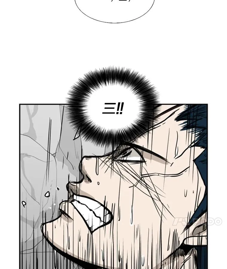 12.第一步 第92页