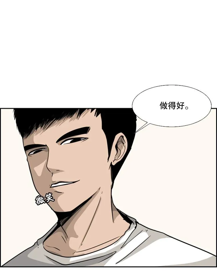 12.第一步 第100页