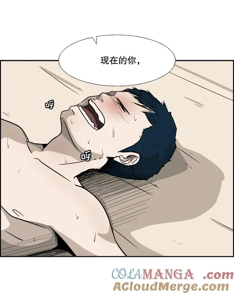 12.第一步 第101页