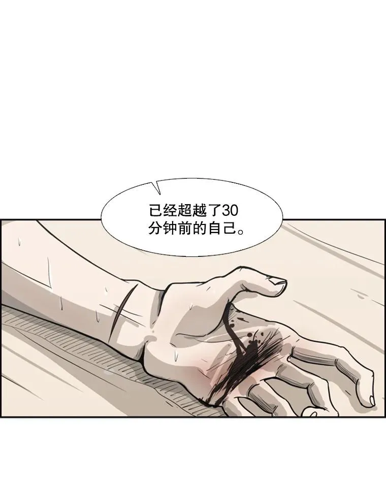 12.第一步 第102页