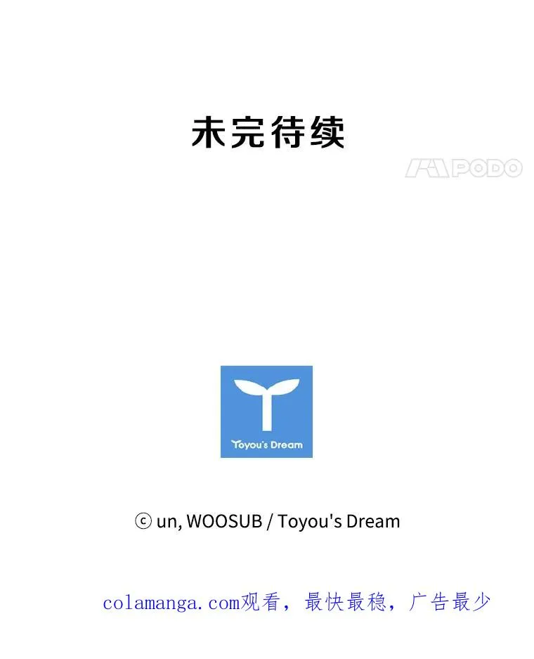 12.第一步 第103页