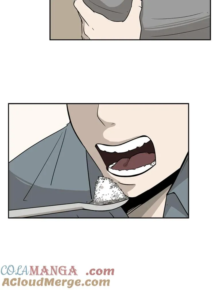 13.女强者 第22页