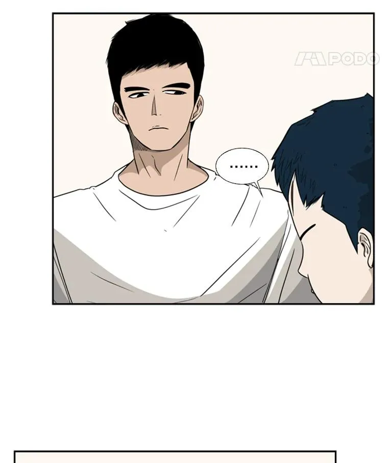 13.女强者 第27页