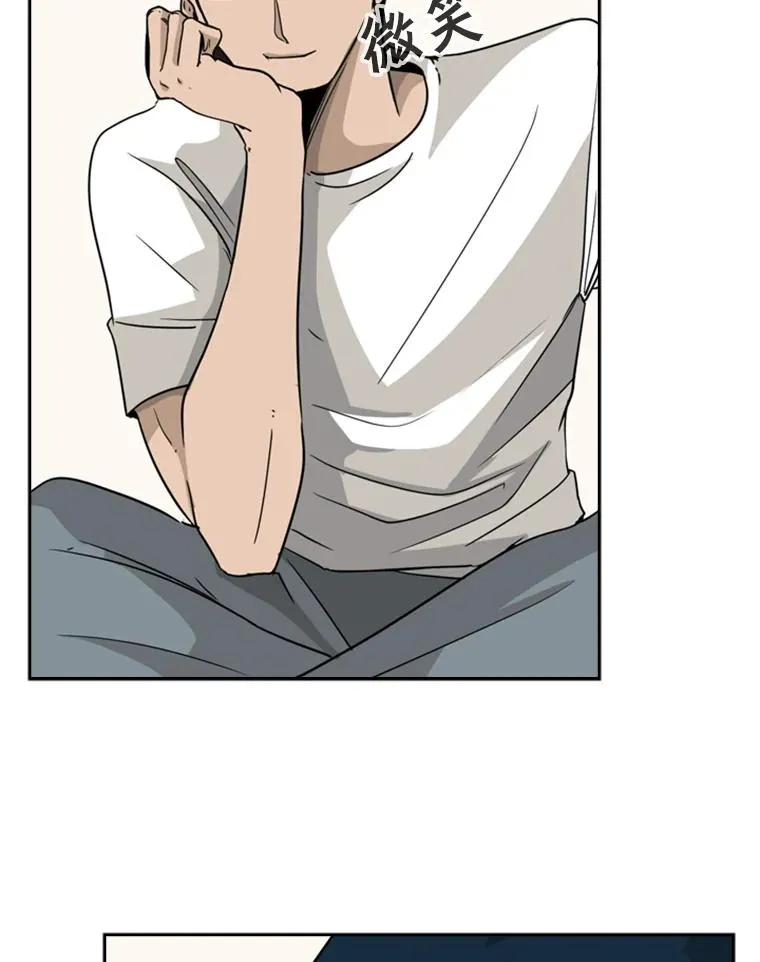13.女强者 第53页