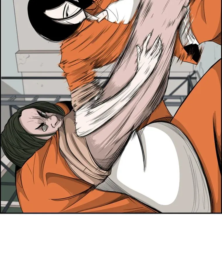 13.女强者 第75页