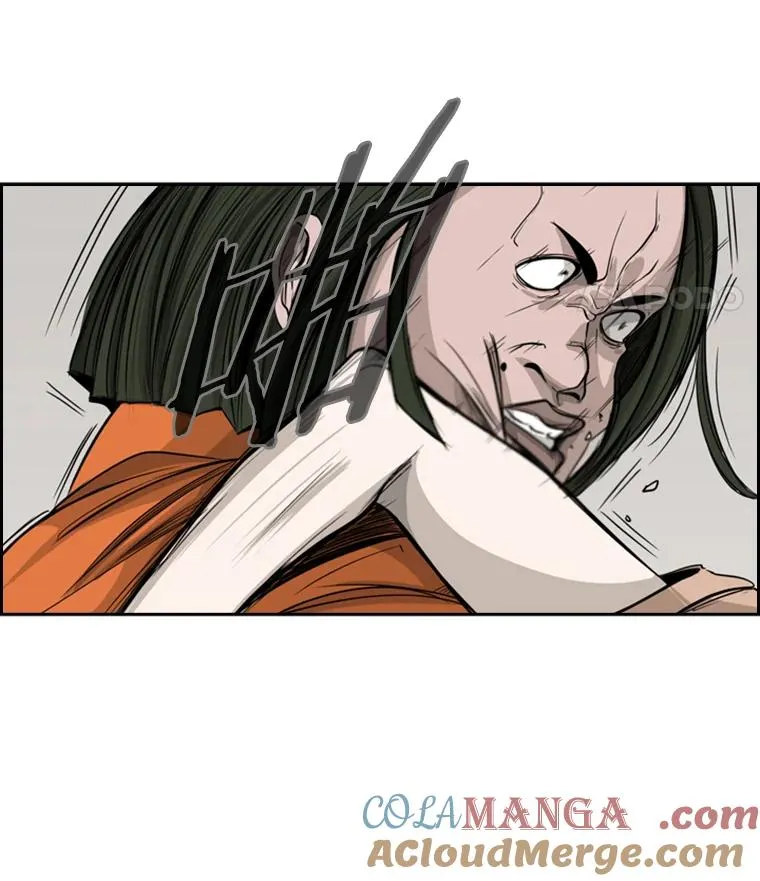 13.女强者 第76页